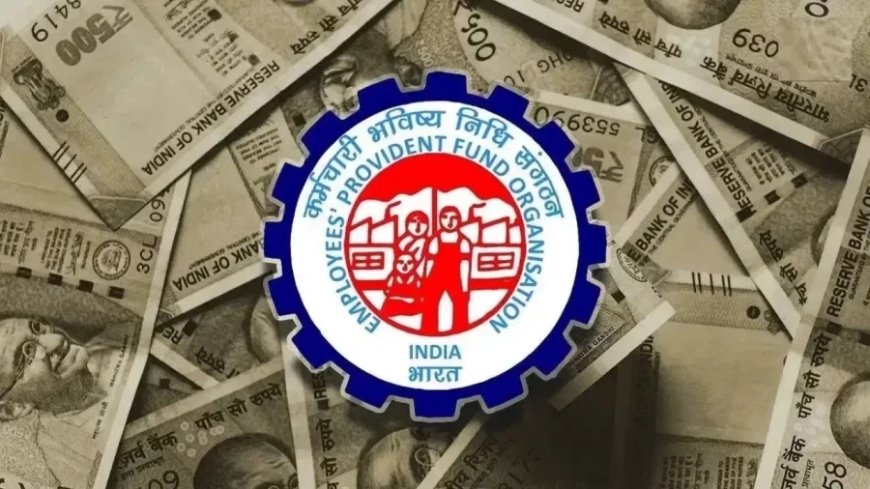 Higher EPS Pension:ज्यादा पेंशन का आखिरी मौका, 31 जनवरी है तारीख, ऐसे आवेदन करना होगा