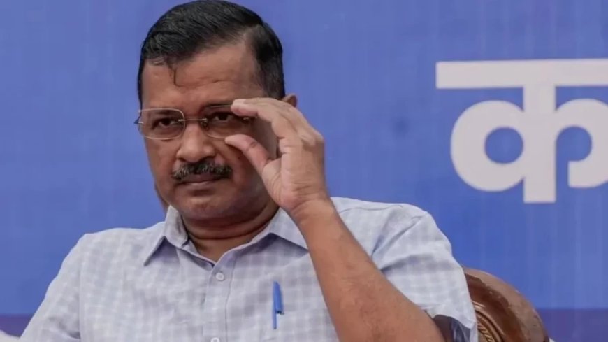 Arvind Kejriwal News:चुनाव से पहले केजरीवाल की बढ़ी मुसीबतें, इस मामले में ED चलाएगी केस, LG ने दी हरी झंडी