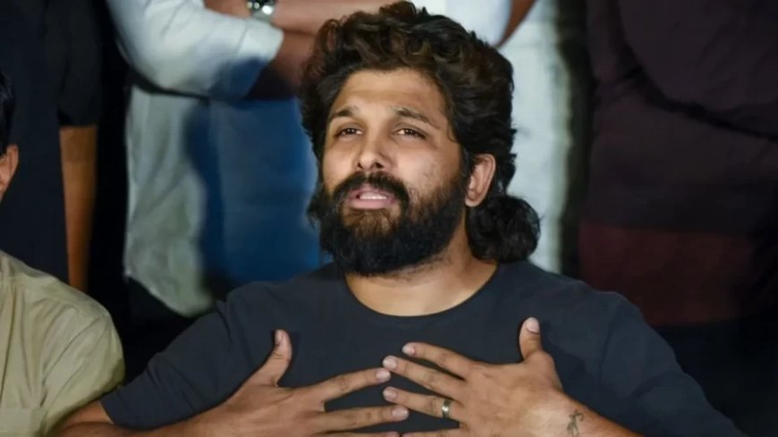 Allu Arjun News:अल्लू अर्जुन के आवास पर फेंके गए टमाटर, लोगों ने जमकर की नारेबाजी; मची अफरा-तफरी
