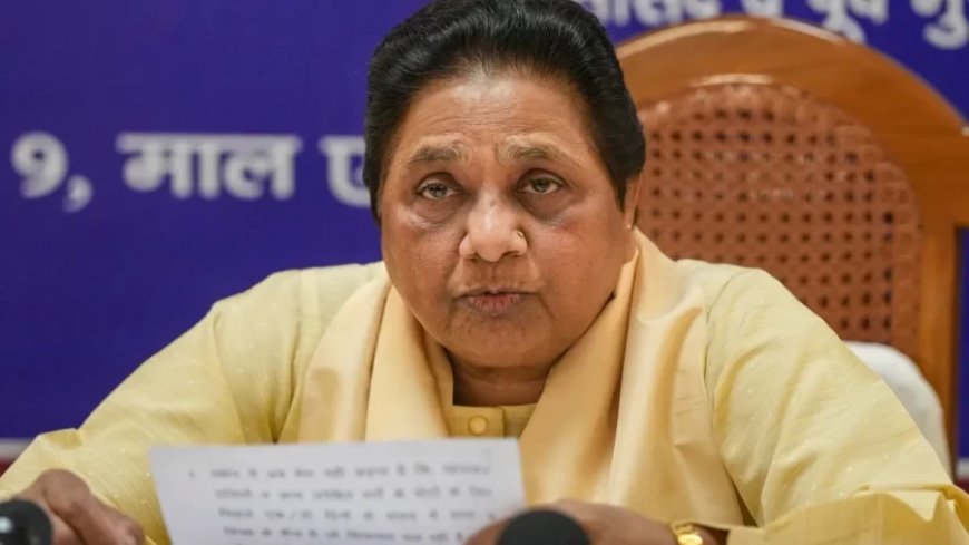BSP President Mayawati:कांग्रेस-बीजेपी पर मायावती का बाबा साहेब को लेकर बड़ा हमला, SP पर भी भड़कीं