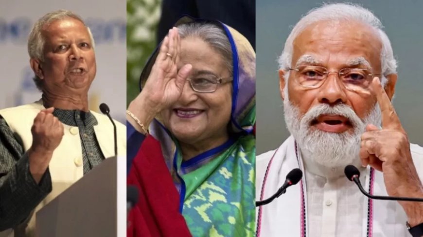 India-Bangladesh Relation:भारत को बांग्लादेश ने लिखा पत्र- शेख हसीना को वापस भेजने की मांग