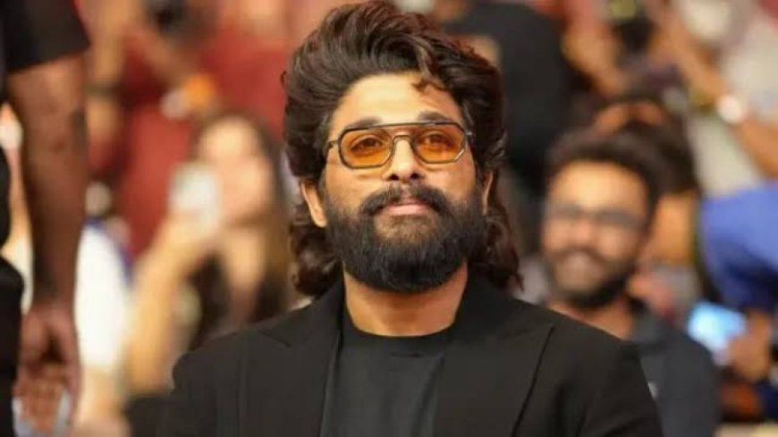 Allu Arjun News:अल्लू अर्जुन हाजिर हों... पुष्पाराज को हैदराबाद पुलिस ने भेजा समन, भगदड़ मामले में पूछताछ