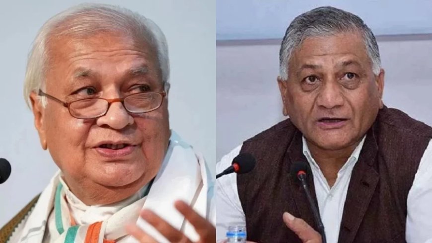 Governor of Bihar:बिहार के आरिफ मोहम्मद खान होंगे नए राज्यपाल, कई राज्यों के बदले गए गवर्नर