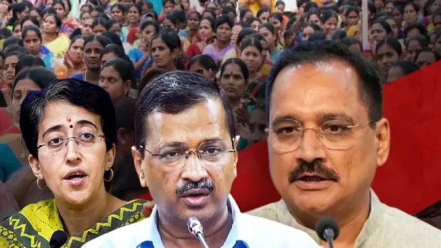 Mahila Samman Yojana:2100 वाली योजना दिल्ली में है या नहीं? दोनों पक्षों के दावे से समझें