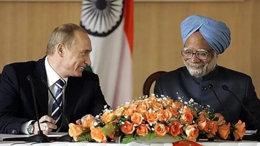 Manmohan Singh:रूस ने मनमोहन सिंह के निधन पर जताया गहरा शोक, द्विपक्षीय संबंधों मे योगदान के लिए किया याद