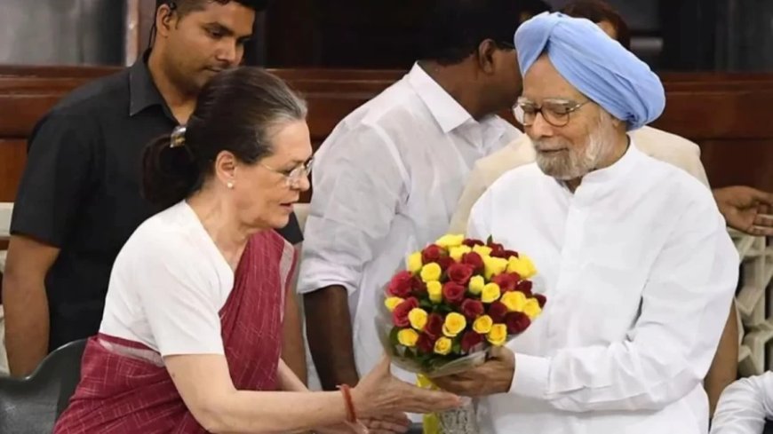 Manmohan Singh:‘वह मेरे मित्र, दार्शनिक और मार्गदर्शक थे’, मनमोहन सिंह को सोनिया गांधी ने दी श्रद्धांजलि