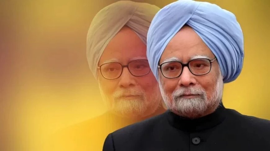 Manmohan Singh:निगम बोध घाट पर पूर्व पीएम मनमोहन सिंह का होगा अंतिम संस्कार, जानिए टाइमिंग