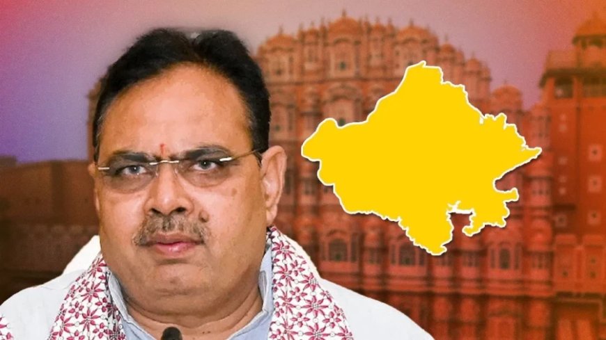 Rajasthan News:राजस्थान से बहुत बड़ी खबर, इन 9 जिलों को सरकार ने खत्म किया, कैबिनेट की बैठक में फैसला