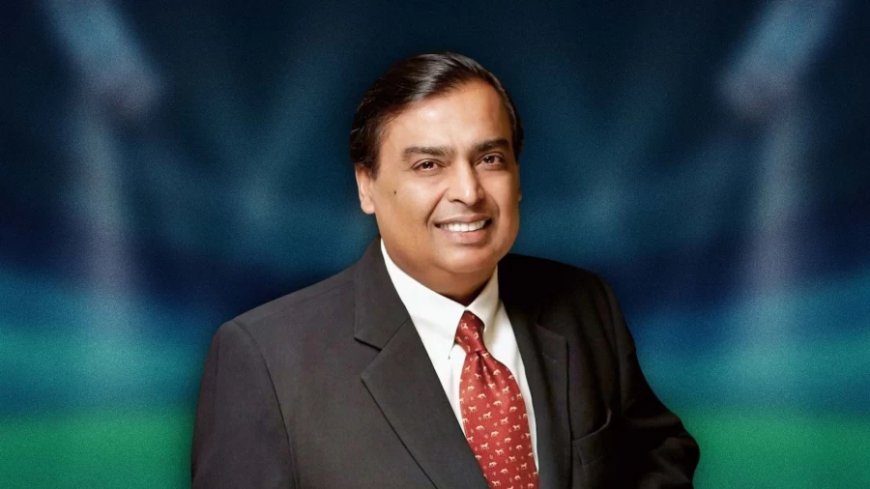 Mukesh Ambani News:मुकेश अंबानी का साल खत्म होने से पहले ही एक और धमाका, खरीदी ये कंपनी