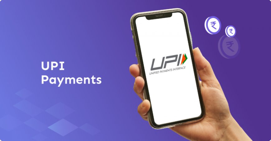 UPI Payment New Rule:UPI के इस नियम में 1 जनवरी से बदलाव! वॉलेट पेमेंट से जुड़े नए नियम को RBI की मंजूरी