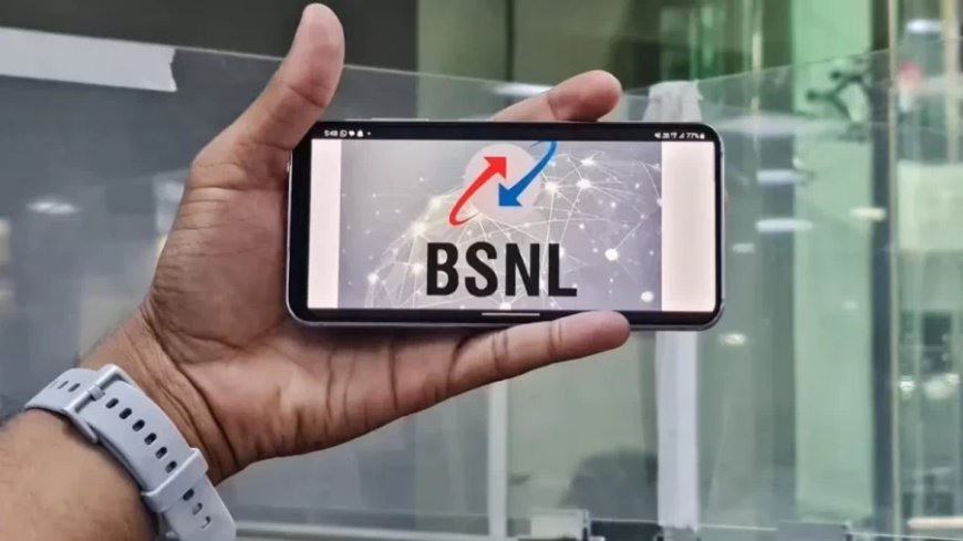 BSNL New Plans:BSNL ने 2025 की टेंशन खत्म की, 425 दिन वाले प्लान ने बढ़ा दी Jio-Airtel और Vi की परेशानी