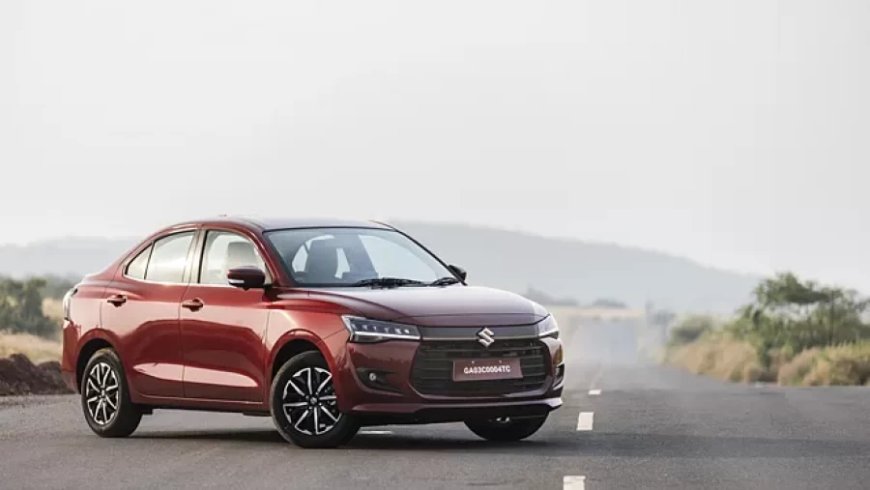 Maruti Dzire Record:देश की टॉप सेलिंग सेडान कार बनी Maruti Dzire, बनाया ये नया रिकॉर्ड