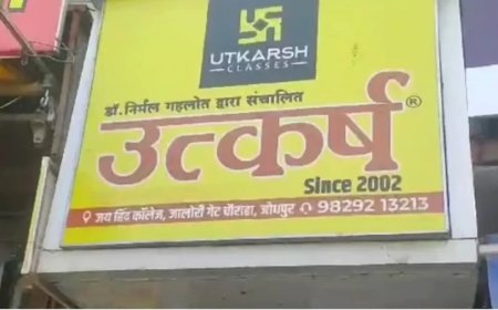 Utkarsh Coaching:देशभर में उत्कर्ष कोचिंग संस्थान पर IT की रेड- 800 करोड़ का मामला