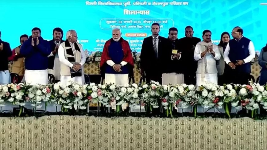 Delhi Election:दिल्लीवालों को PM मोदी ने दिया नए साल का तोहफा, खुल गई हजारों लोगों की किस्मत