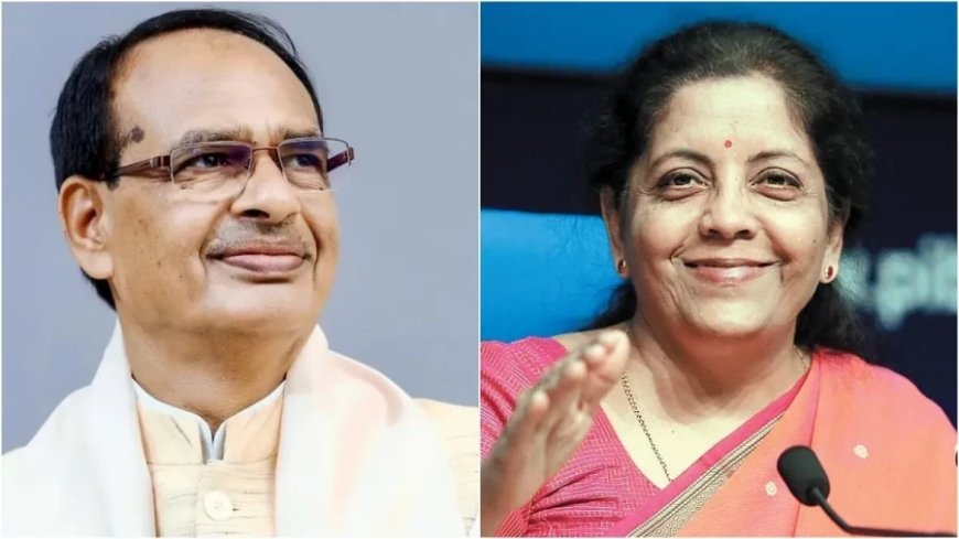 Union Budget 2025:इस बजट में एग्रीकल्चर पर रहने वाला है जोर, शिवराज सिंह ने कृषि मंत्रियों के साथ की बैठक