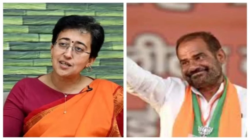 Ramesh Bidhuri Statement:आतिशी जी ने तो बाप ही बदल लिया... रमेश बिधूड़ी ने फिर दिया विवादित बयान