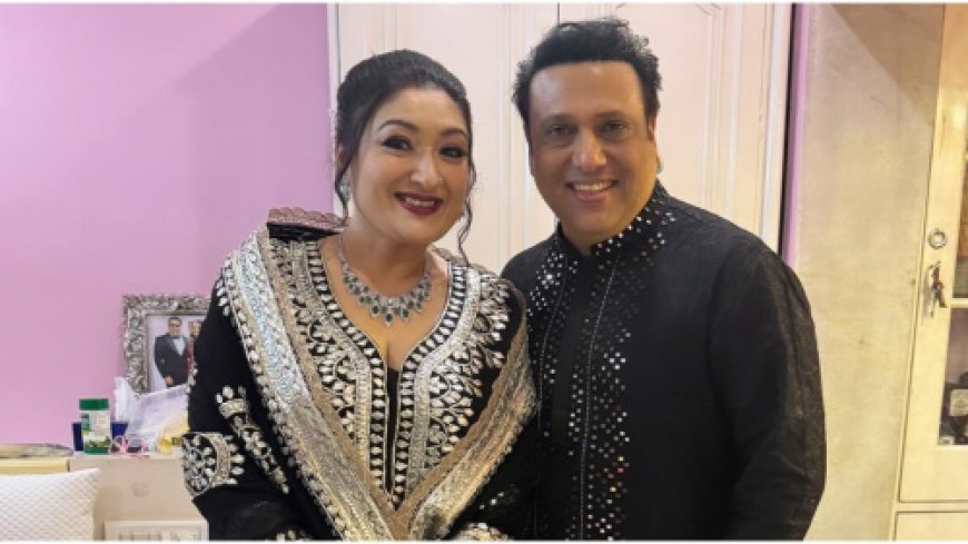 Govinda Devdas Revelation:'मैं होती तो अपना टेंपर...' गोविंदा की वाइफ सुनीता आहूजा भड़कीं भंसाली पर