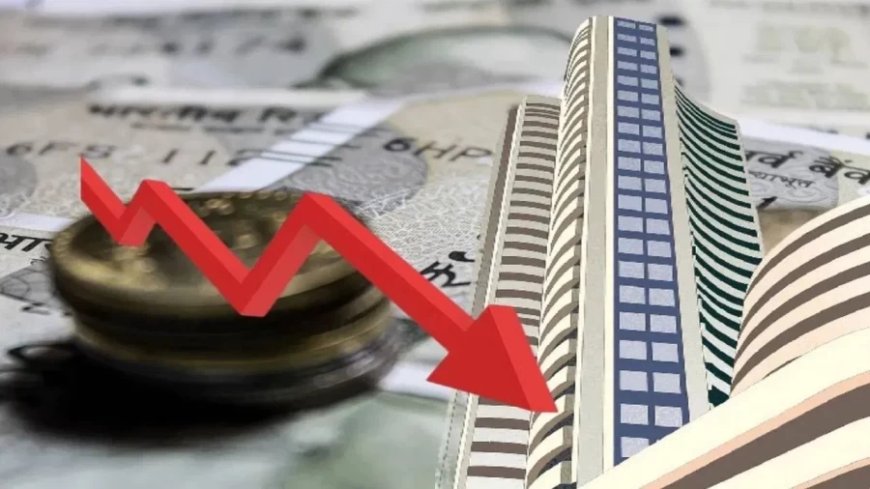 Share Market Crash:चीनी वायरस की एंट्री से कांपा बाजार, निवेशकों को हुआ 11 लाख करोड़ का नुकसान