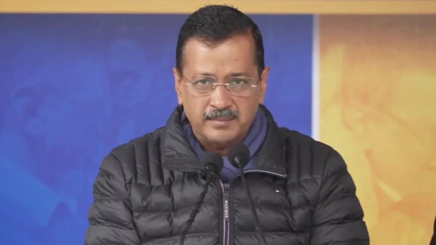 Delhi Election:सिसोदिया के घर CBI की रेड होगी... एक बार फिर केजरीवाल ने किया बड़ा दावा
