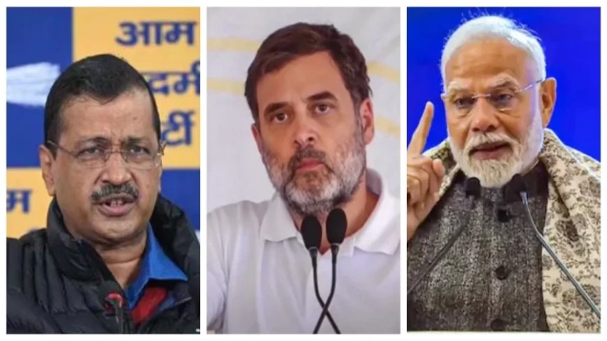 Delhi Election:AAP लगाएगी हैट्रिक- BJP का खत्म होगा सूखा या कांग्रेस करेगी वापसी? क्यों खास है दिल्ली