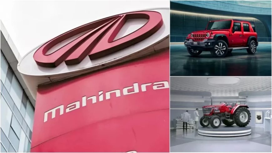 Mahindra & Mahindra:अब विदेशों में Mahindra फैलाएगी अपना कारोबार, जानिए क्या है कंपनी का प्लान