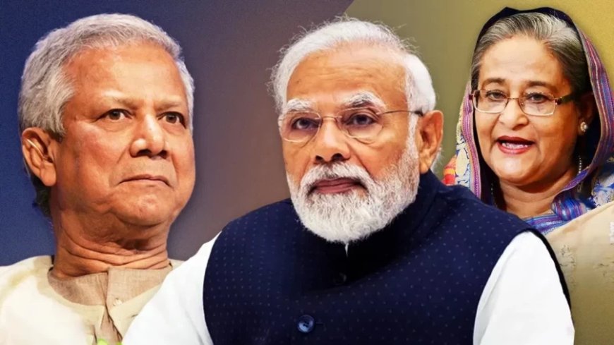 India-Bangladesh News:शेख हसीना का प्रत्यर्पण नहीं होगा, बांग्लादेश को भारत का कड़ा संदेश