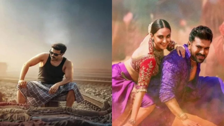 Game Changer Movie:राम चरण की गेम चेंजर ऐसे कैसे हिट होगी? एडवांस बुकिंग में बुरा हाल