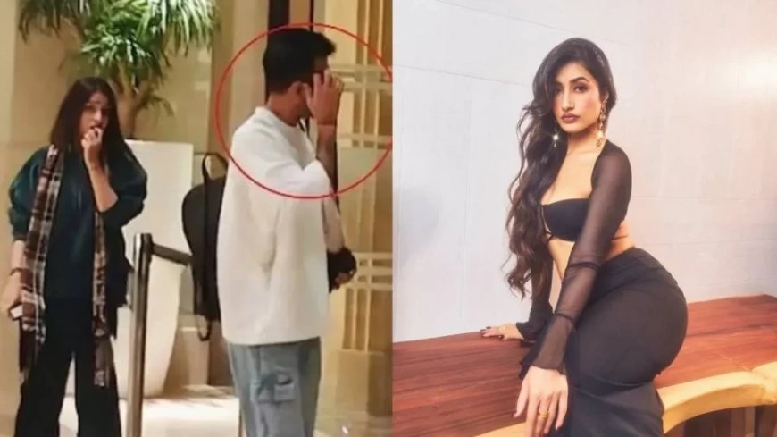 Yuzvendra Chahal News:चहल दिखे एक ओर मिस्ट्री गर्ल संग, दूसरी तरफ फूटा धनश्री का गुस्सा, कह दी लंबी-चौड़ी बात
