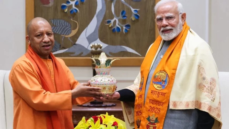 Mahakumbh 2025:दिल्ली में पीएम मोदी से मिले सीएम योगी, प्रयागराज कुंभ मेले में आने का दिया निमंत्रण