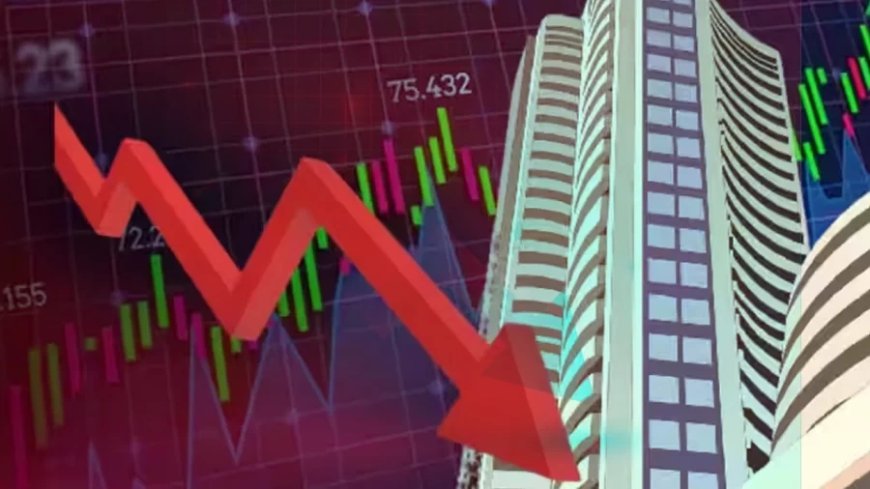 Share Market Crash:कैसे निकलेगा शेयर बाजार की गिरावट का तोड़? निवेशकों के डूबे 12 लाख करोड़