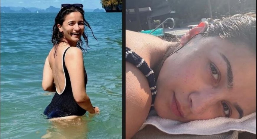 Alia Bhatt News:आलिया भट्ट का ब्लैक बिकिनी में नो मेकअप लुक, बीच किनारे धूप सेंकती