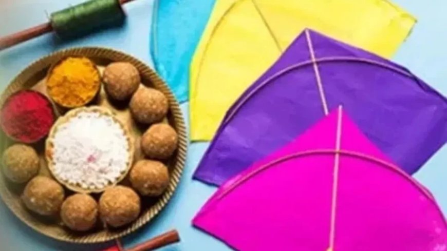 Makar Sankranti 2025:मकर संक्रांति के दिन जरूर पढ़ें यह कथा, मनचाही ख्वाहिश होगी पूरी! अपनों को भेजें ये संदेश