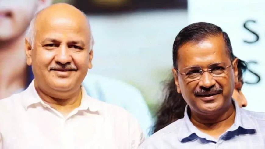 Delhi Elections 2025:केजरीवाल-सिसोदिया पर केस चलाने की परमिशन- बीच चुनाव मुश्किल में AAP!