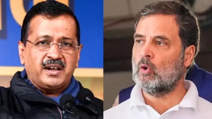 Delhi Election 2025:दिल्ली में कांग्रेस के लिए केजरीवाल के खिलाफ आक्रामक होना क्यों अहम?