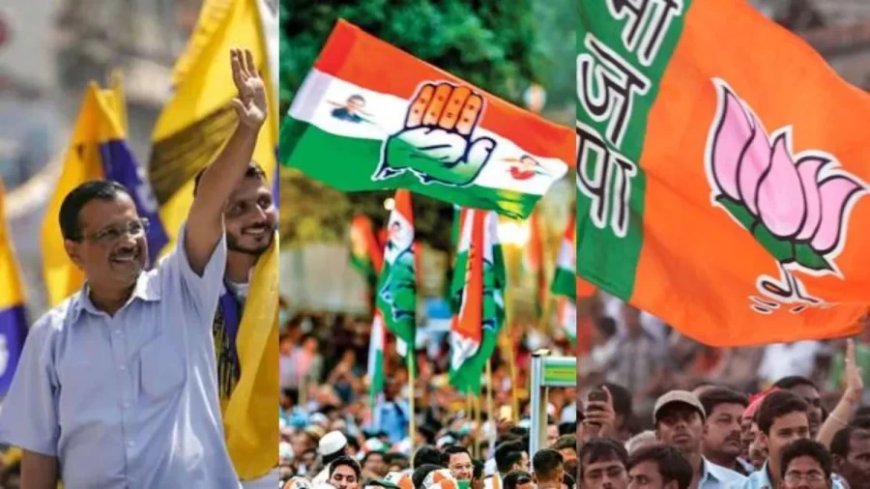 Delhi Election 2025:दिल्ली के दंगल में कितने उम्मीदवार आए मैदान मे, कितने नामांकन हुए रिजेक्ट? आंकड़े हुए जारी