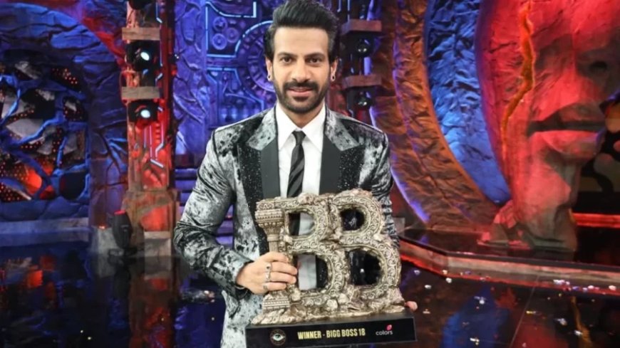 Bigg Boss 18:सिर्फ ट्रॉफी ही नहीं बल्कि बिग बॉस जीतने पर करणवीर मेहरा को मिली इतनी मोटी रकम
