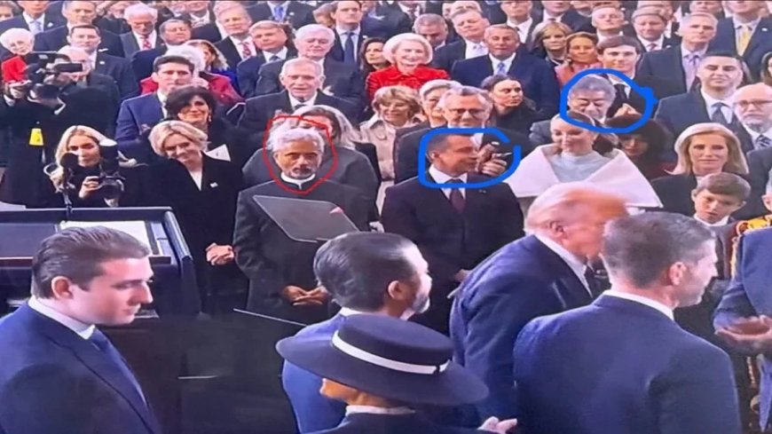 Donald Trump News:ट्रंप के शपथ ग्रहण में नजर आई नए भारत की झलक, पहली पंक्ति में दिखे जयशंकर