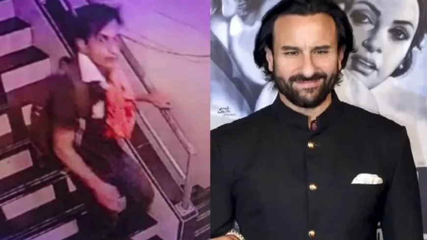 Saif Ali Khan:सैफ पर हमले का आरोपी कैसे पहुंचा भारत? एक्टर पर क्यों किया अटैक? हुए नए खुलासे