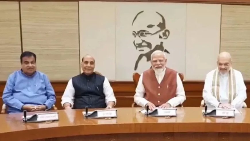 Modi Cabinet:जूट की MSP बढ़ी... मोदी कैबिनेट ने बजट से पहले क्या-क्या फैसला लिया?
