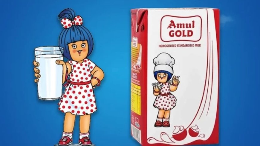 Amul Milk Price:अमूल ने घटाई दूध की कीमत, जानें क्या होगी अमूल गोल्ड और अमूल ताजा की कीमत