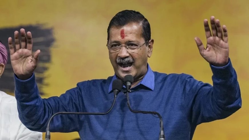 Delhi Election 2025:केजरीवाल की जनता से अपील- 'जूते, कंबल, साड़ी और 11 सौ रुपये के बदले वोट मत बेचना'
