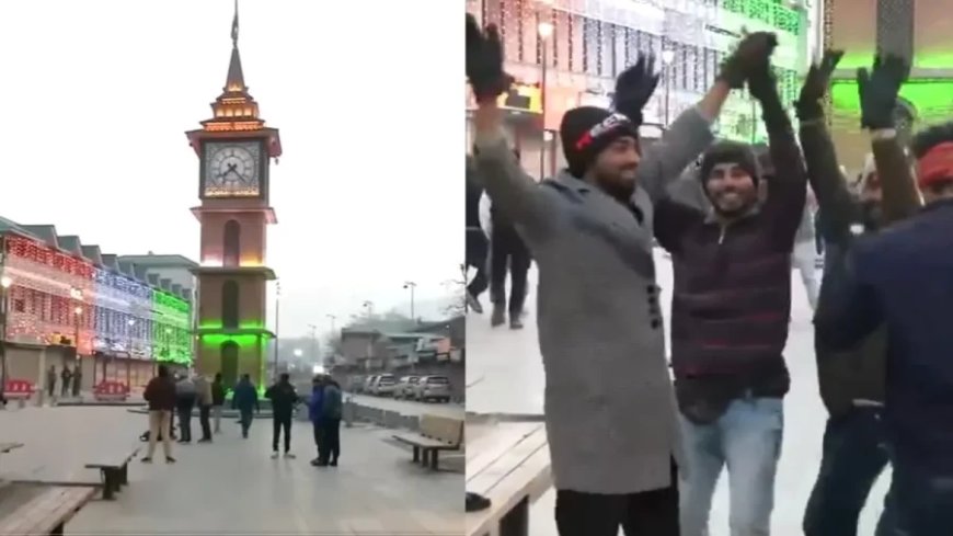 Republic Day 2025:श्रीनगर के लोग गणतंत्र दिवस के रंग में रंगे, लाल चौक पर जमकर किया डांस, देखें VIDEO