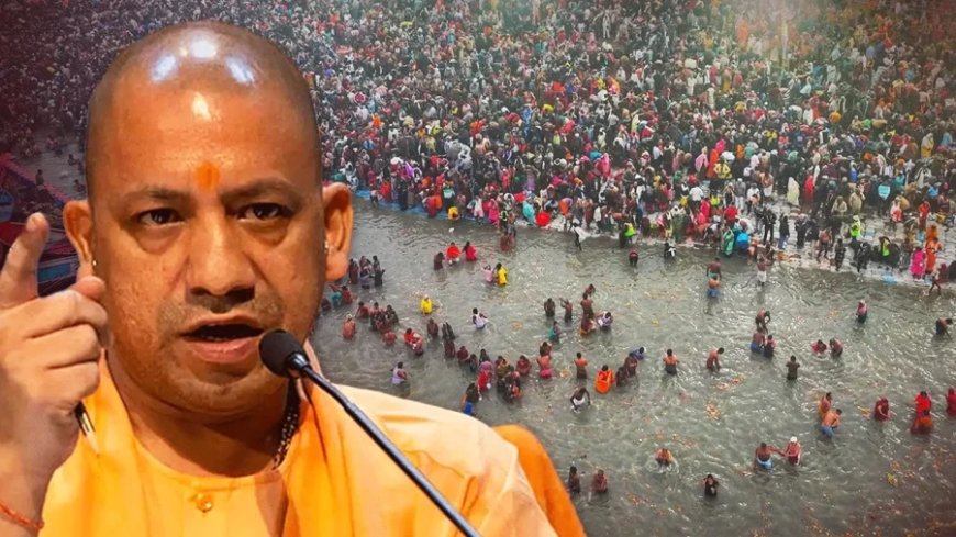 Mahakumbh 2025:महाकुंभ में भगदड़ के बाद अमृत स्नान जारी, CM योगी ने लोगों से की अपील