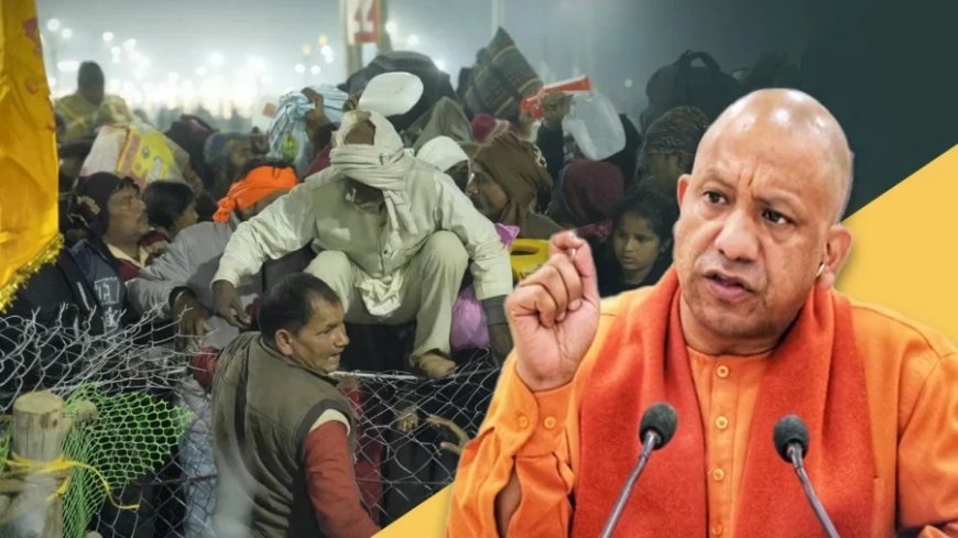 Mahakumbh 2025:CM योगी ने महाकुंभ में मृतकों के परिजनों को 25-25 लाख मुआवजा का ऐलान किया