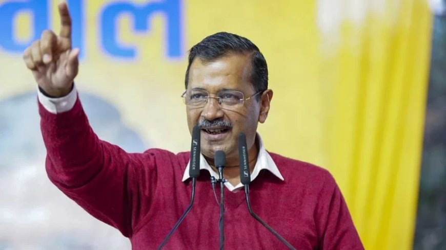Arvind Kejriwal News:केजरीवाल के बयान पर बढ़ता जा रहा बवाल, AAP सुप्रीमो की 17 फरवरी को कोर्ट में पेशी