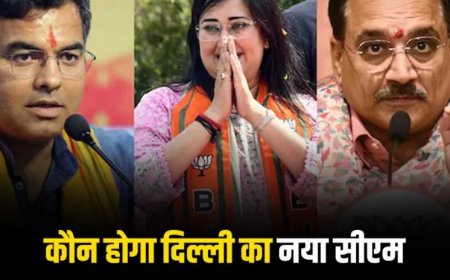 Delhi New CM:फिर मिलेगी दिल्ली को महिला मुख्यमंत्री? जानिए भाजपा के संभावित उम्मीदवार कौन कौन हैं