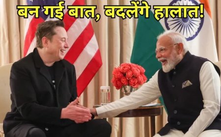 Tesla In India:क्या भारत आ रही है टेस्ला, इंडिया के लिए Linkedin पर निकाली नौकरियां