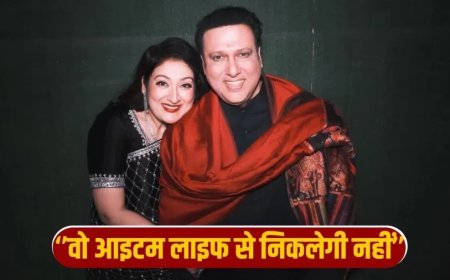Govinda-Sunita Divorce:30 दिन पहले ही गोविंदा की पत्नी सुनीता ने बता दी थी शादी की सच्चाई!