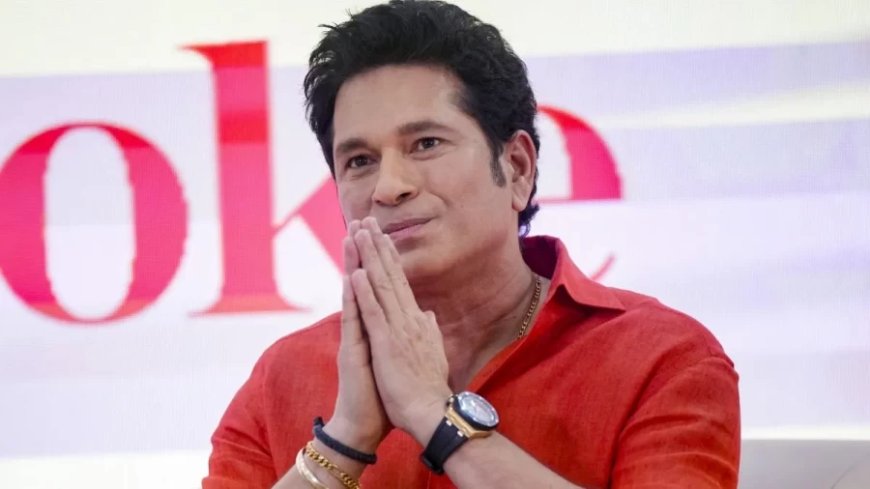 Sachin Tendulkar News:BCCI की तरफ से सचिन तेंदुलकर को किया जाएगा सम्मानित, मिलेगा अब ये खास अवॉर्ड