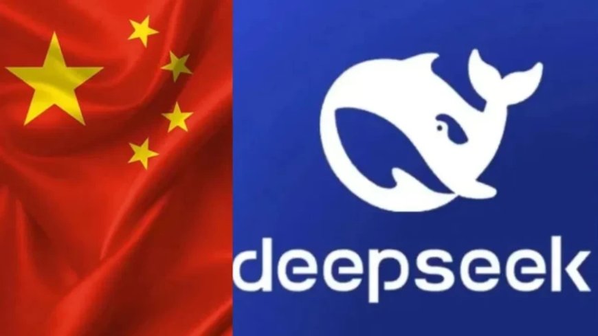 DeepSeek AI:दुनिया को अपने इशारों पर चलाने वाले चीनी DeepSeek AI का मतलब क्या है